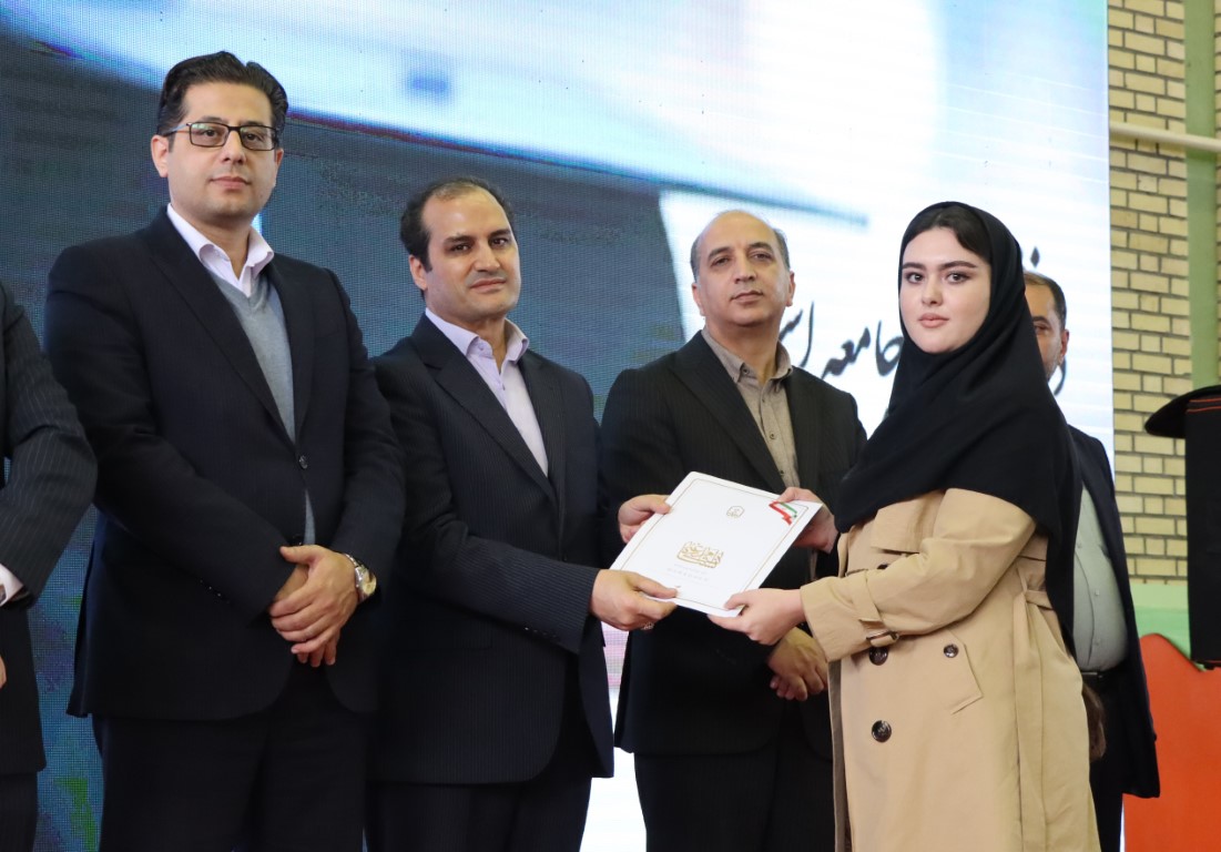 دانشگاه مراغه